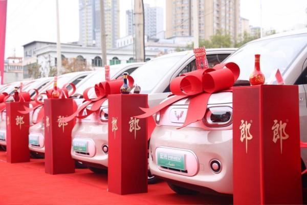 广东省妇幼保健院赵春梅范保维黄牛挂号电话百车献礼进行时!郎酒交车仪式真诚回馈伙伴,西北风暴持续燃动