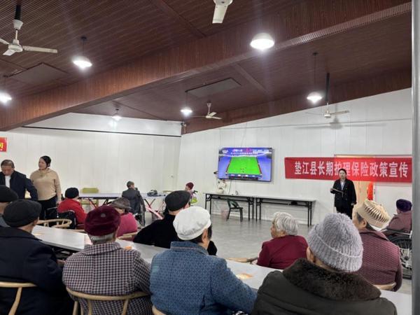 
世纪坛医院黄牛号贩子票贩子代网上预约代挂号电话阳光人寿长护险服务人员李欢欢：让长护险温暖落地，以初心绘就护老风景