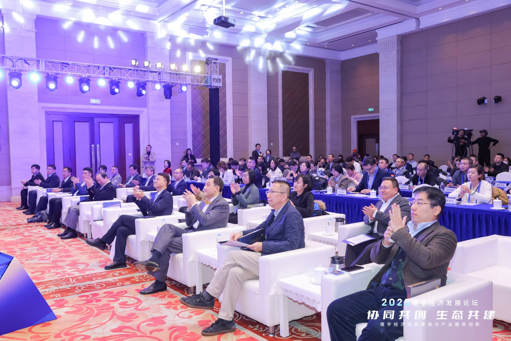 杭州各大医院黄牛挂号电话2025金融街论坛楼宇经济发展论坛成功举办 共探楼宇经济新动能