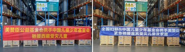 
中山大学肿瘤防治中心郭琤琤夏雯邱妙珍候雪刘寿生董军黄牛挂号电话美赞臣公益基金会五周年，立足科学实证拓展全生命周期公益服务