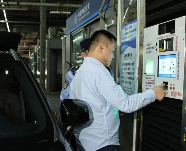 
天津市眼科医院黄牛号贩子票贩子代网上预约代挂号电话规划建议新看点丨拓展流域经济 做好江河“大文章”