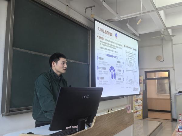 
邱远王建邓旭峰蒋力阴金波周鑫黄牛挂号电话招商基金、中证指数、民生银行成功举办“奔赴未来，指数有招”走进北京交通大学ETF投教活动