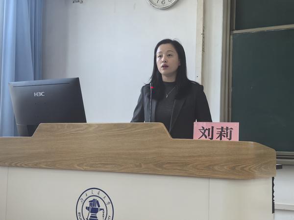 
邱远王建邓旭峰蒋力阴金波周鑫黄牛挂号电话招商基金、中证指数、民生银行成功举办“奔赴未来，指数有招”走进北京交通大学ETF投教活动