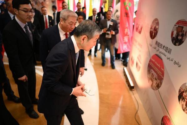 
广州市第一人民医院黄牛号贩子票贩子代网上预约代挂号电话中埃乡村振兴计划成果亮相开罗 新希望帮扶贫困农村妇女养殖增收