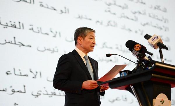 
广州市第一人民医院黄牛号贩子票贩子代网上预约代挂号电话中埃乡村振兴计划成果亮相开罗 新希望帮扶贫困农村妇女养殖增收