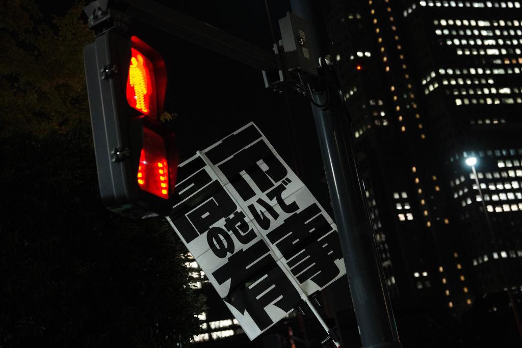 82年前,《开罗宣言》划下“永不可逾越的历史红线”