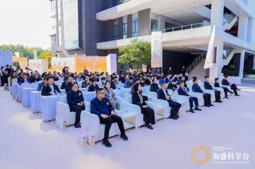 8家龙头企业签约！海盛科学谷正式亮相 闽侯产业发展再添新引擎