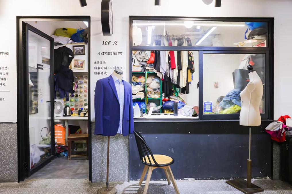 要烟火气也要“诗与远方”——多地探索建设完整社区