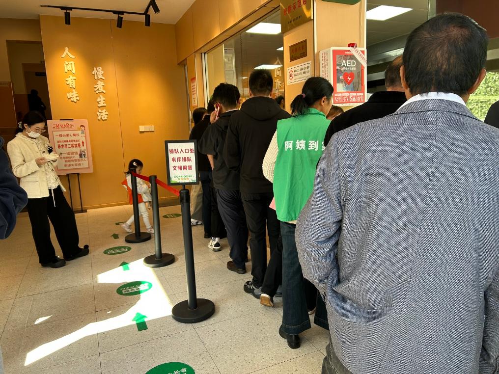 要烟火气也要“诗与远方”——多地探索建设完整社区