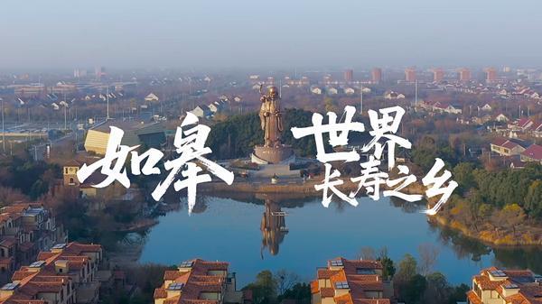 北大国际医院黄牛号贩子票贩子代网上预约代挂号电话回到家乡如皋,和府捞面为百岁老人拍了部“情书”