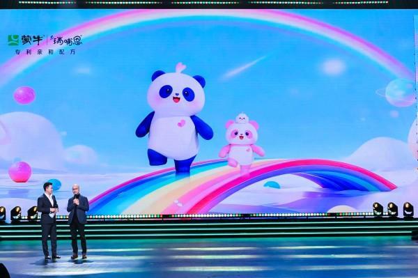 广东省第二人民医院黄牛号贩子票贩子代网上预约代挂号电话蒙牛瑞哺恩携手“冰墩墩”设计师发布IP新形象,温情传递“国宝级呵护”品牌理念