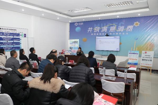 上海中山医院黄牛号贩子票贩子代网上预约代挂号电话金融活水浇灌乡村文化沃土 “招联信用书屋暨消保知识宣教基地”在黑龙江饶河揭牌