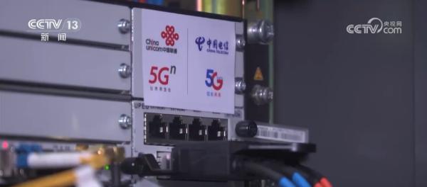 北京中医医院杨国旺胡凤山赵文景高彦彬黄牛挂号电话470万个、超85%,交出“硬核”成绩单!我国 “十四五”5G建设目标提前完成