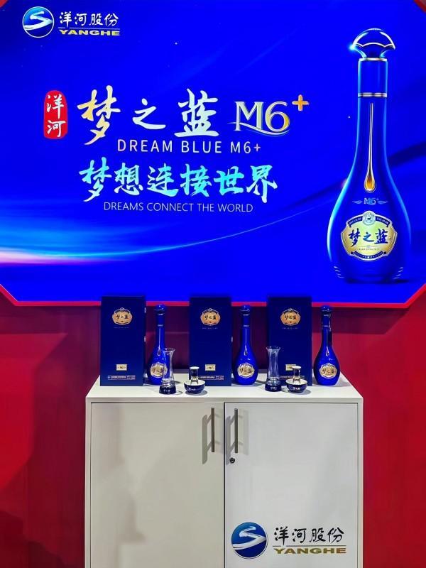 中山大学附属第六医院黄牛号贩子票贩子代网上预约代挂号电话塞尔维亚总统武契奇点赞洋河梦之蓝!