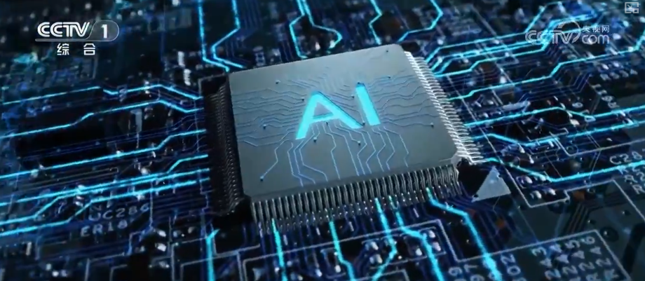 
安贞医院黄牛号贩子票贩子代网上预约代挂号电话利好政策强底气！海外投资者进入中国市场信心增强 投资中国空间巨大