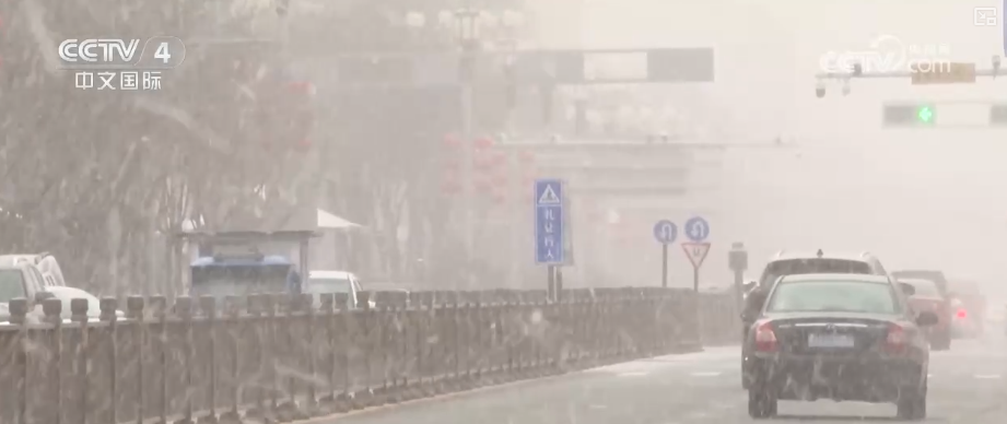 
南京各大医院黄牛挂号电话以“雪”为令细化服务保畅通 多地除冰除雪护航百姓平安出行