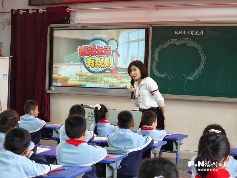 仓山教育系统成长型思维育人见闻