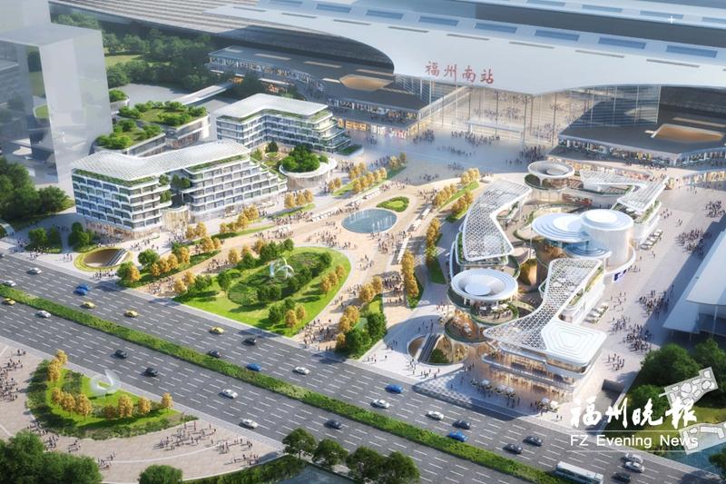 福州南站东广场项目完工