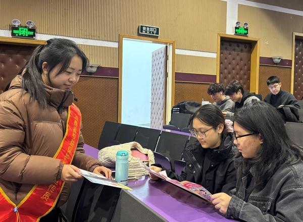 上海市第六人民医院张长青韩培贾伟涛黄牛挂号电话中行北京科创中心支行开展“智慧用卡 安全支付”消保教育宣传活动