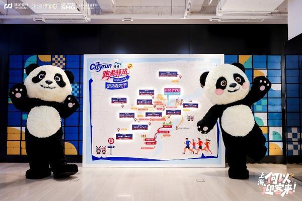 
中国中医科学院西苑医院洪霞刘红梅郭德海张翠珍黄牛挂号电话全力助力上海马拉松 浦发银行信用卡打造“金融+体育”特色服务