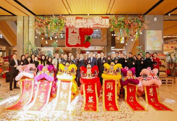 
医院黄牛号贩子票贩子代网上预约代挂号电话越秀商管产品调改新动态，“精武有食集”武汉焕新开街