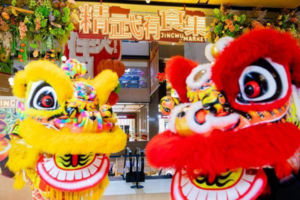 
医院黄牛号贩子票贩子代网上预约代挂号电话越秀商管产品调改新动态，“精武有食集”武汉焕新开街