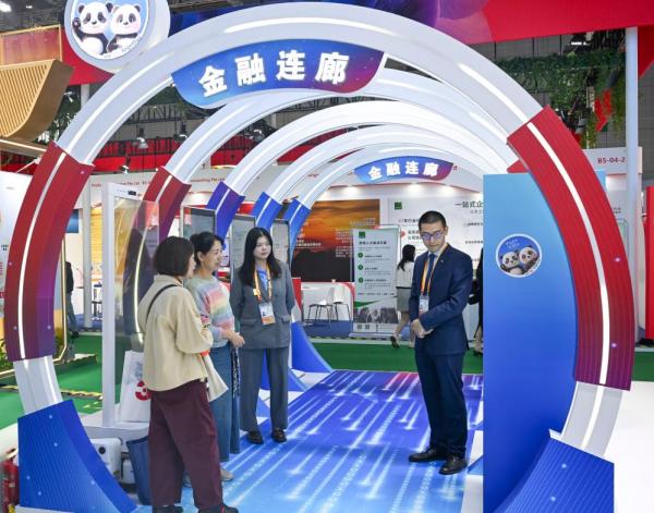 
沈阳医大一院黄牛号贩子票贩子代网上预约代挂号电话热词看未来丨解锁新机遇！服务业高水平对外开放