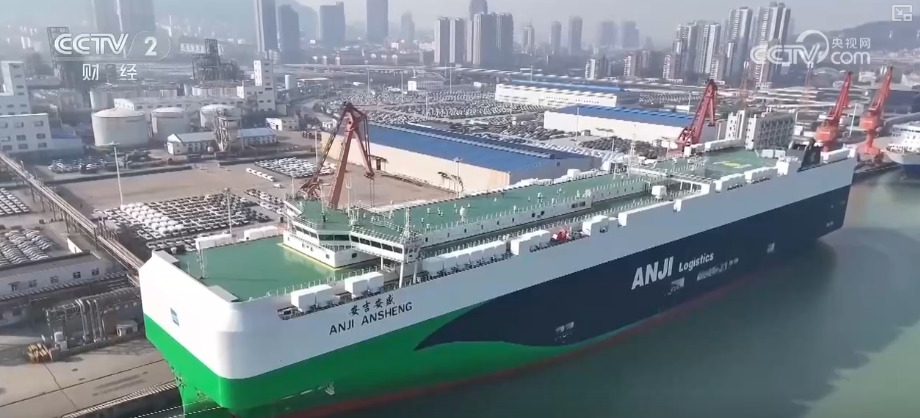 
广东省妇幼保健院赵春梅范保维黄牛挂号电话国产汽车加快“出海”步伐 新能源车出口尤为抢眼