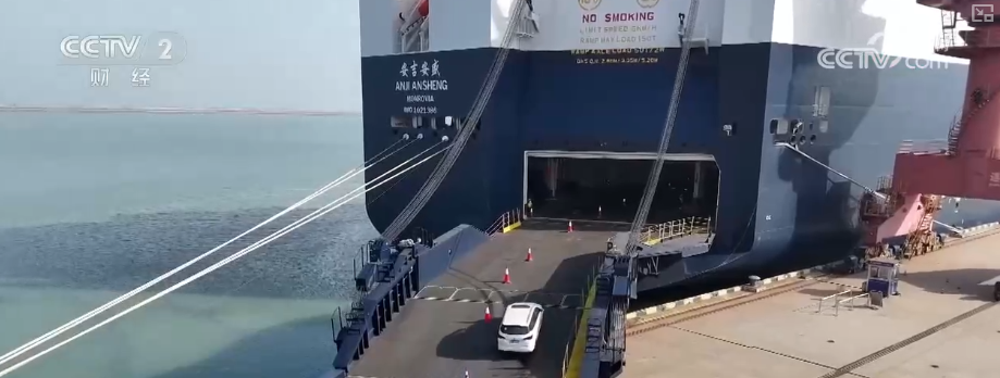 
广东省妇幼保健院赵春梅范保维黄牛挂号电话国产汽车加快“出海”步伐 新能源车出口尤为抢眼