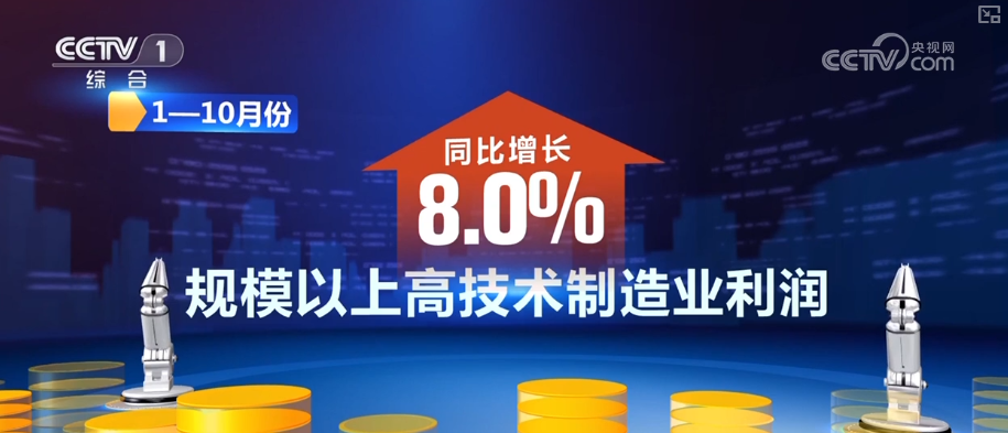 
广州市皮肤病防治所黄牛号贩子票贩子代网上预约代挂号电话稳定增长、促进消费、优化机制 借助关键词感知经济发展新“动”力