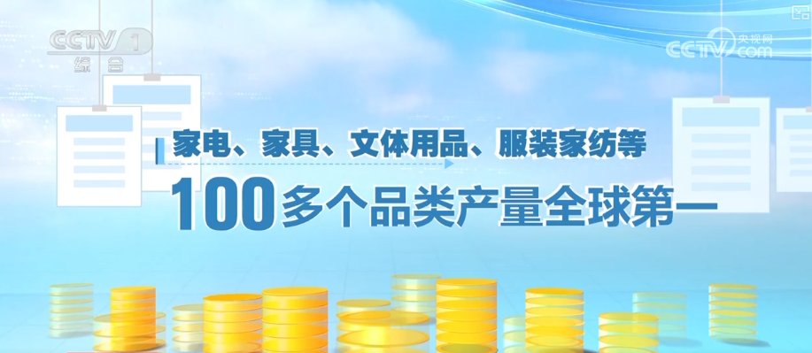 
广州市皮肤病防治所黄牛号贩子票贩子代网上预约代挂号电话稳定增长、促进消费、优化机制 借助关键词感知经济发展新“动”力