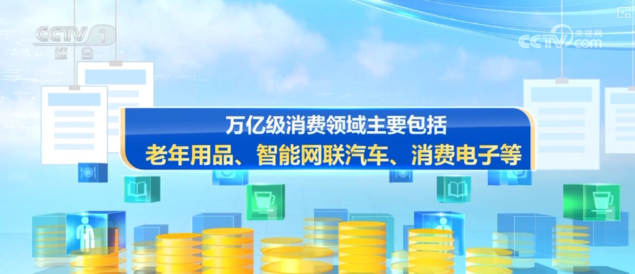 
广州市皮肤病防治所黄牛号贩子票贩子代网上预约代挂号电话稳定增长、促进消费、优化机制 借助关键词感知经济发展新“动”力