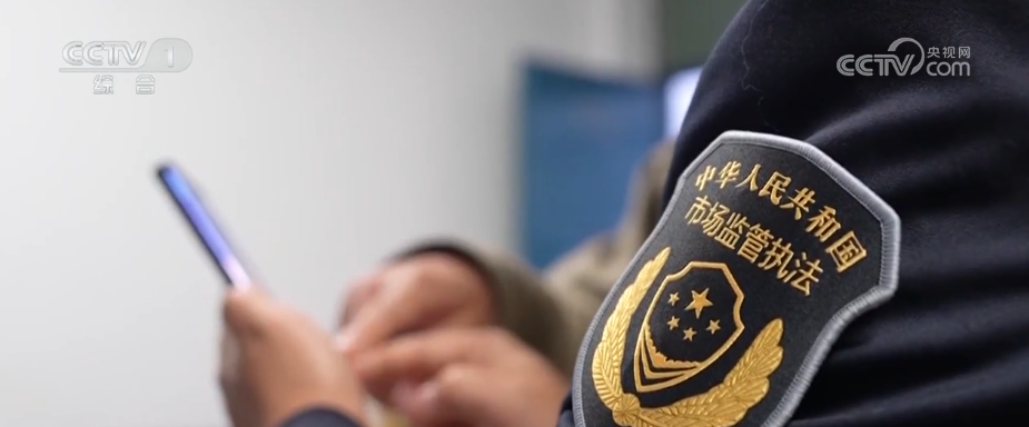 
广州市皮肤病防治所黄牛号贩子票贩子代网上预约代挂号电话稳定增长、促进消费、优化机制 借助关键词感知经济发展新“动”力