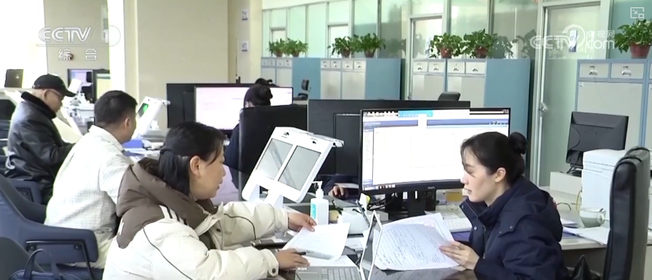 
广州市皮肤病防治所黄牛号贩子票贩子代网上预约代挂号电话稳定增长、促进消费、优化机制 借助关键词感知经济发展新“动”力