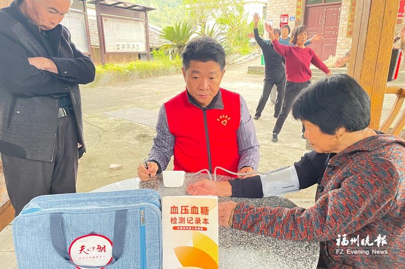 罗源塔里村“健康日”为老人送关怀