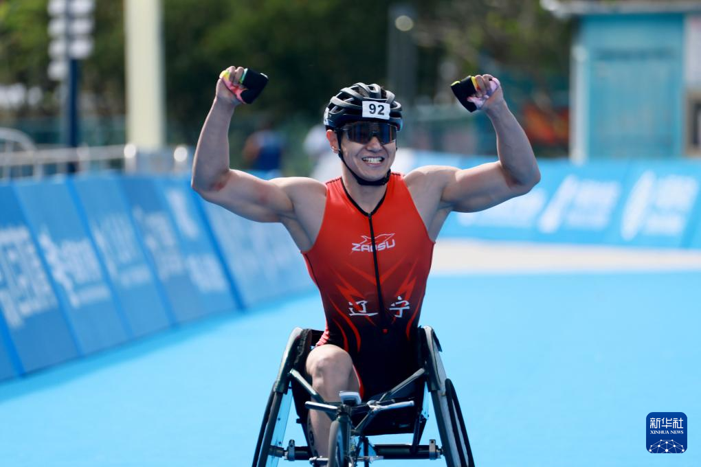 全国第十二届残运会暨第九届特奥会铁人三项比赛在肇庆开赛