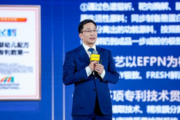 天津市眼科医院黄牛号贩子票贩子代网上预约代挂号电话同心同向,阔步春光,2025飞鹤合作伙伴大会圆满召开