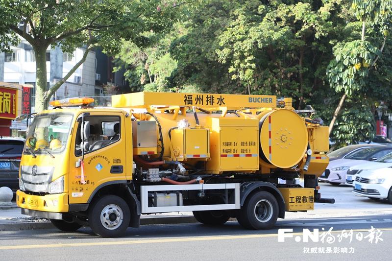 福州：靠谱&ldquo;水管家&rdquo; 唱好&ldquo;民生曲&rdquo;