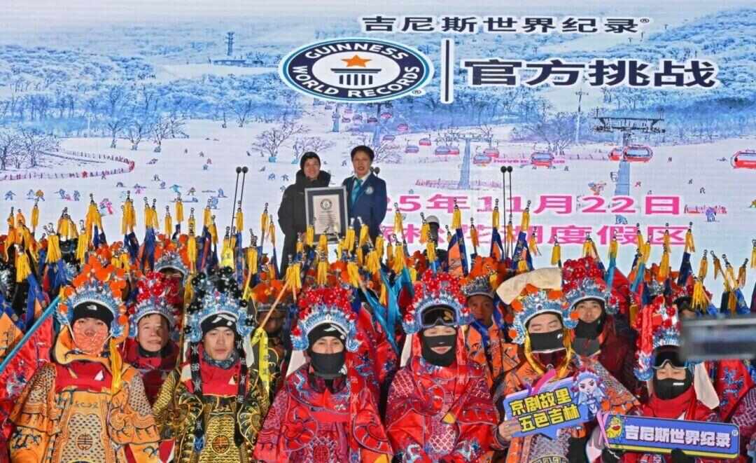 东北文旅一到冬天就“杀疯了”！国风+冰雪运动你见过吗？