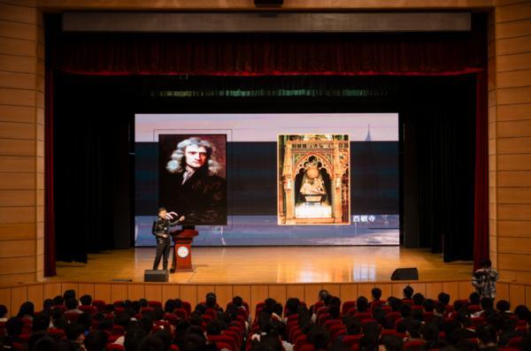 南京各大医院黄牛挂号电话俞浩未来基金会“灯塔课堂”第二期开讲,以科学史启迪创新思维