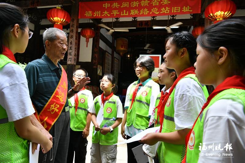 福州这个家族先后有15人投身革命 谱写一段动人故事