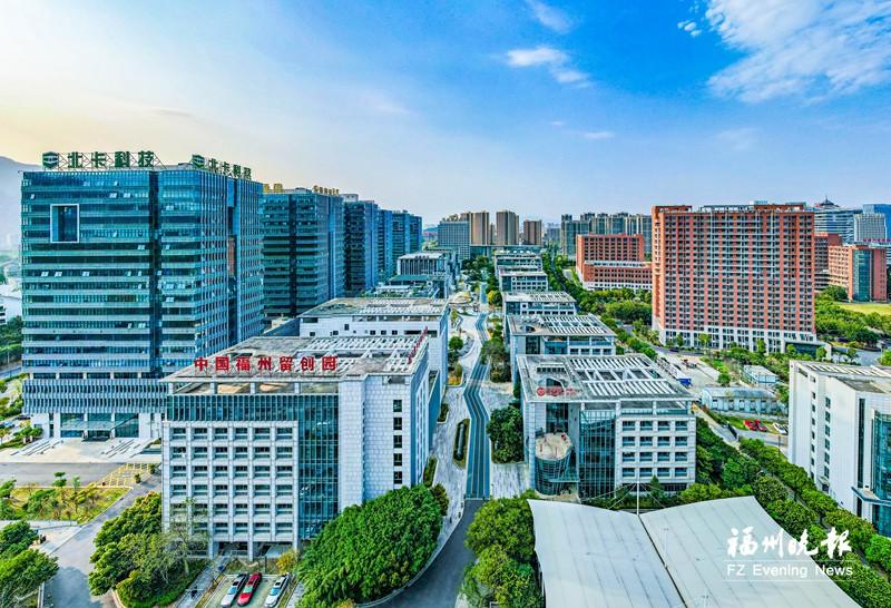 福州高新区:侨商侨企的“超级合伙人”