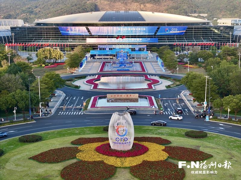 榕城盛装迎盛会 榕城盛装迎盛会