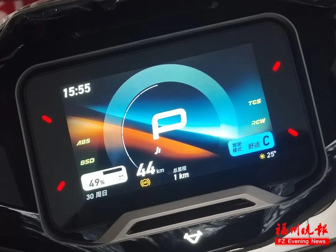 12月1日起!福州全面禁售旧国标电动自行车! 12月1日起!福州全面禁售旧国标电动自行车!