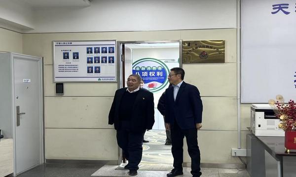 
上海交通大学医学院附属瑞金医院沈柏用郑民华胡佳佳黄晓琴赵卫国平刘伟黄牛挂号电话天津滨海农商银行打造《新时代金石榴消保先锋》枫桥工作站 架起金融服务“连心桥”