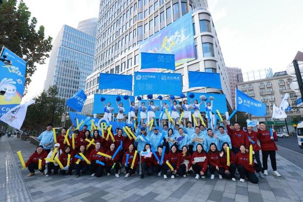 
四川省中医医院黄牛号贩子票贩子代网上预约代挂号电话2025上海马拉松完美收官，中国太保携长江养老以守护与创新共赴四年之约