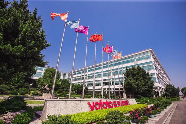 
上海复旦大学耳鼻喉科医院黄牛号贩子票贩子代网上预约代挂号电话传承与创新：三生御坊堂发布AI慧诊仪与大师膏方系列，重构中医养生新生态