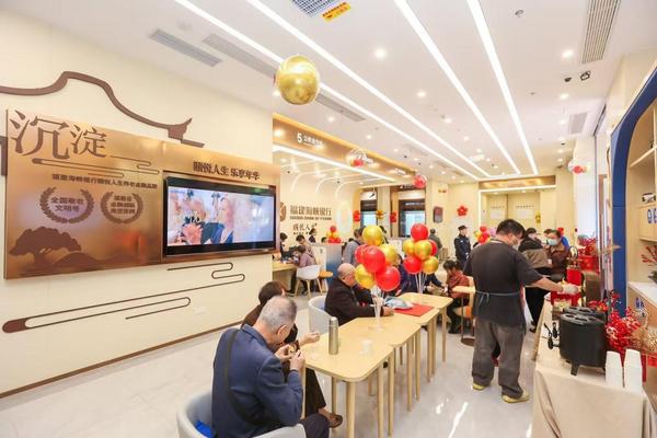 
上海交通大学医学院附属新华医院崔心刚曲发军黄云腾华丽房定珠马杰周莹吕凡王奕黄牛挂号电话银发服务启新篇：福建海峡银行首家养老金融主题网点暖心开业