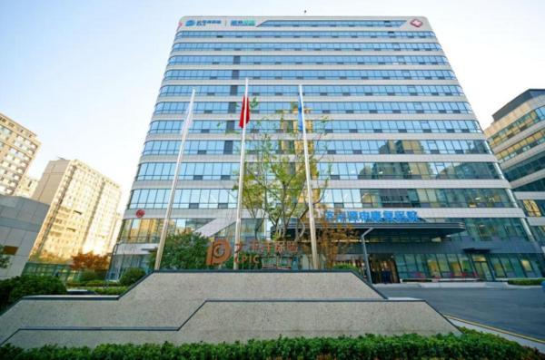 
三环肿瘤医院黄牛号贩子票贩子代网上预约代挂号电话发力大康养战略，助力“健康山东”建设 中国太保旗下济南源申康复医院开业