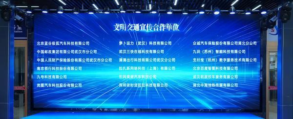 
广安门医院黄牛号贩子票贩子代网上预约代挂号电话T3出行发布全AI公益MV 倡议交通安全“不马虎”